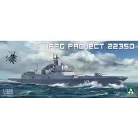 1/350 Scale Model Kit - Warship plastic model kit