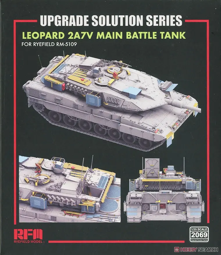 1/35 Scale Model Kit - Tank