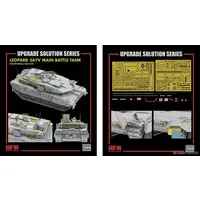 1/35 Scale Model Kit - Tank