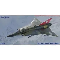 1/72 Scale Model Kit - Fighter aircraft model kits