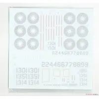 Plastic Model Kit - Electronic-warfare aircraft / Lockheed C-130 Hercules