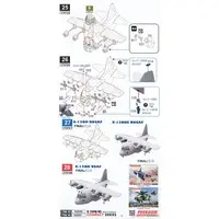 Plastic Model Kit - Electronic-warfare aircraft / Lockheed C-130 Hercules