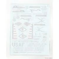 Plastic Model Kit - Military transport aircraft / Lockheed C-130 Hercules