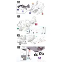 Plastic Model Kit - Military transport aircraft / Lockheed C-130 Hercules