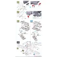 Plastic Model Kit - Military transport aircraft / Lockheed C-130 Hercules