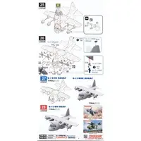 Plastic Model Kit - Military transport aircraft / Lockheed C-130 Hercules