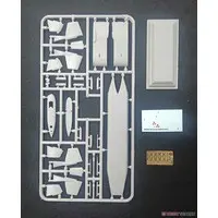 1/350 Scale Model Kit - Nuclear submarine