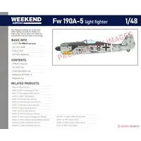 Weekend edition - 1/48 Scale Model Kit - Focke-Wulf / Focke-Wulf Fw 190