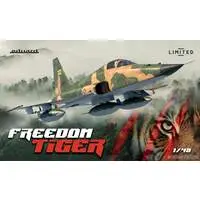 1/48 Scale Model Kit - Fighter aircraft model kits / F-5A/B Freedom Fighter