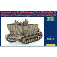 1/72 Scale Model Kit - Tank