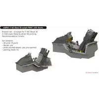 1/48 Scale Model Kit - Grade Up Parts / F-16 Fighting Falcon