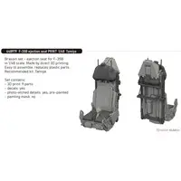 1/48 Scale Model Kit - Grade Up Parts / Ejection seat & Lockheed F-35 Lightning II