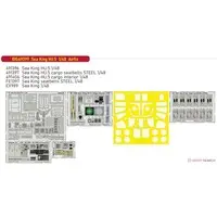 1/48 Scale Model Kit - Detail-Up Parts