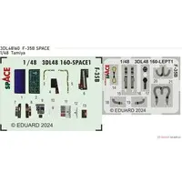 1/48 Scale Model Kit - Detail-Up Parts / Lockheed F-35 Lightning II