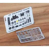 1/48 Scale Model Kit - Detail-Up Parts / Fairey Gannet