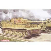 1/35 Scale Model Kit - Tank