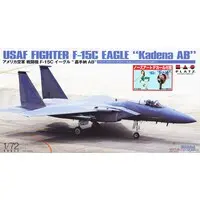 1/72 Scale Model Kit - Japan Self-Defense Forces / McDonnell Douglas F-15 Eagle