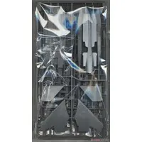 1/72 Scale Model Kit - Japan Self-Defense Forces / McDonnell Douglas F-15 Eagle