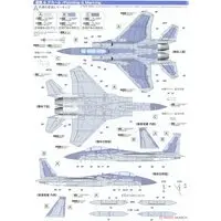 1/72 Scale Model Kit - Japan Self-Defense Forces / McDonnell Douglas F-15 Eagle