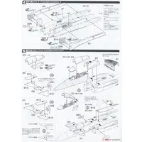 1/72 Scale Model Kit - Japan Self-Defense Forces / McDonnell Douglas F-15 Eagle