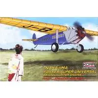 1/72 Scale Model Kit - Japan Airlines