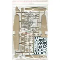 1/72 Scale Model Kit - Japan Airlines