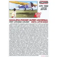 1/72 Scale Model Kit - Japan Airlines