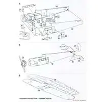 1/72 Scale Model Kit - Japan Airlines