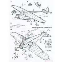 1/72 Scale Model Kit - Japan Airlines