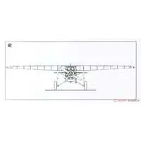 1/72 Scale Model Kit - Japan Airlines