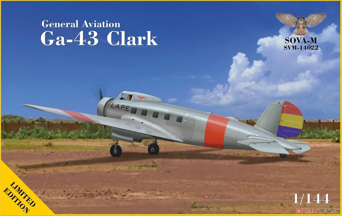 1/144 Scale Model Kit - Airliner / General Aviation GA-43