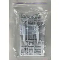 1/144 Scale Model Kit - Airliner / General Aviation GA-43