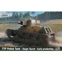 1/35 Scale Model Kit - Tank