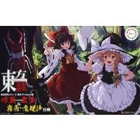 Plastic Model Kit - Touhou Project / Stag beetle & Beetle