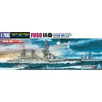 1/700 Scale Model Kit - WATER LINE SERIES / Japanese battleship Fuso