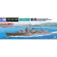 1/700 Scale Model Kit - WATER LINE SERIES / Japanese destroyer Akizuki