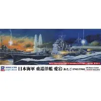 1/700 Scale Model Kit - SKY WAVE / Aichi E13A (Navy Type Zero Reconnaissance Seaplane) & Mitsubishi F1M (Type Zero Observation Seaplane) & Atago
