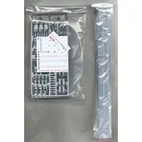 1/700 Scale Model Kit - SKY WAVE / Aichi E13A (Navy Type Zero Reconnaissance Seaplane) & Mitsubishi F1M (Type Zero Observation Seaplane) & Atago