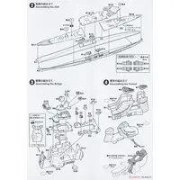 1/700 Scale Model Kit - SKY WAVE / Aichi E13A (Navy Type Zero Reconnaissance Seaplane) & Mitsubishi F1M (Type Zero Observation Seaplane) & Atago