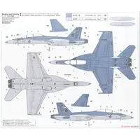 1/72 Scale Model Kit - Ace Combat / F/A-18F Super Hornet & Super Hornet