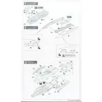 1/72 Scale Model Kit - Ace Combat / F/A-18F Super Hornet & Super Hornet