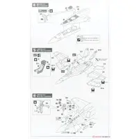 1/72 Scale Model Kit - Ace Combat / F/A-18F Super Hornet & Super Hornet