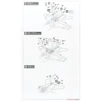 1/72 Scale Model Kit - Ace Combat / F/A-18F Super Hornet & Super Hornet