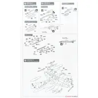 1/72 Scale Model Kit - Ace Combat / F/A-18F Super Hornet & Super Hornet