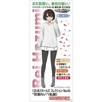 1/12 Scale Model Kit - Tamago Girls (Egg Girls)