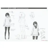 1/12 Scale Model Kit - Tamago Girls (Egg Girls)