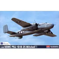 1/48 Scale Model Kit - Bomber / PBJ-1D