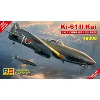 1/48 Scale Model Kit - Fighter aircraft model kits
