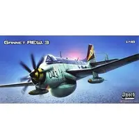 1/48 Scale Model Kit - Aircraft / Fairey Gannet