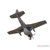 1/48 Scale Model Kit - Aircraft / Fairey Gannet